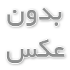 تغذیه سالم برای گروه‌های سنی مختلف کودکان